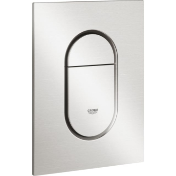 Grohe Arena cosmopolitan betj.pl. s supersteel - EAN 4005176416125